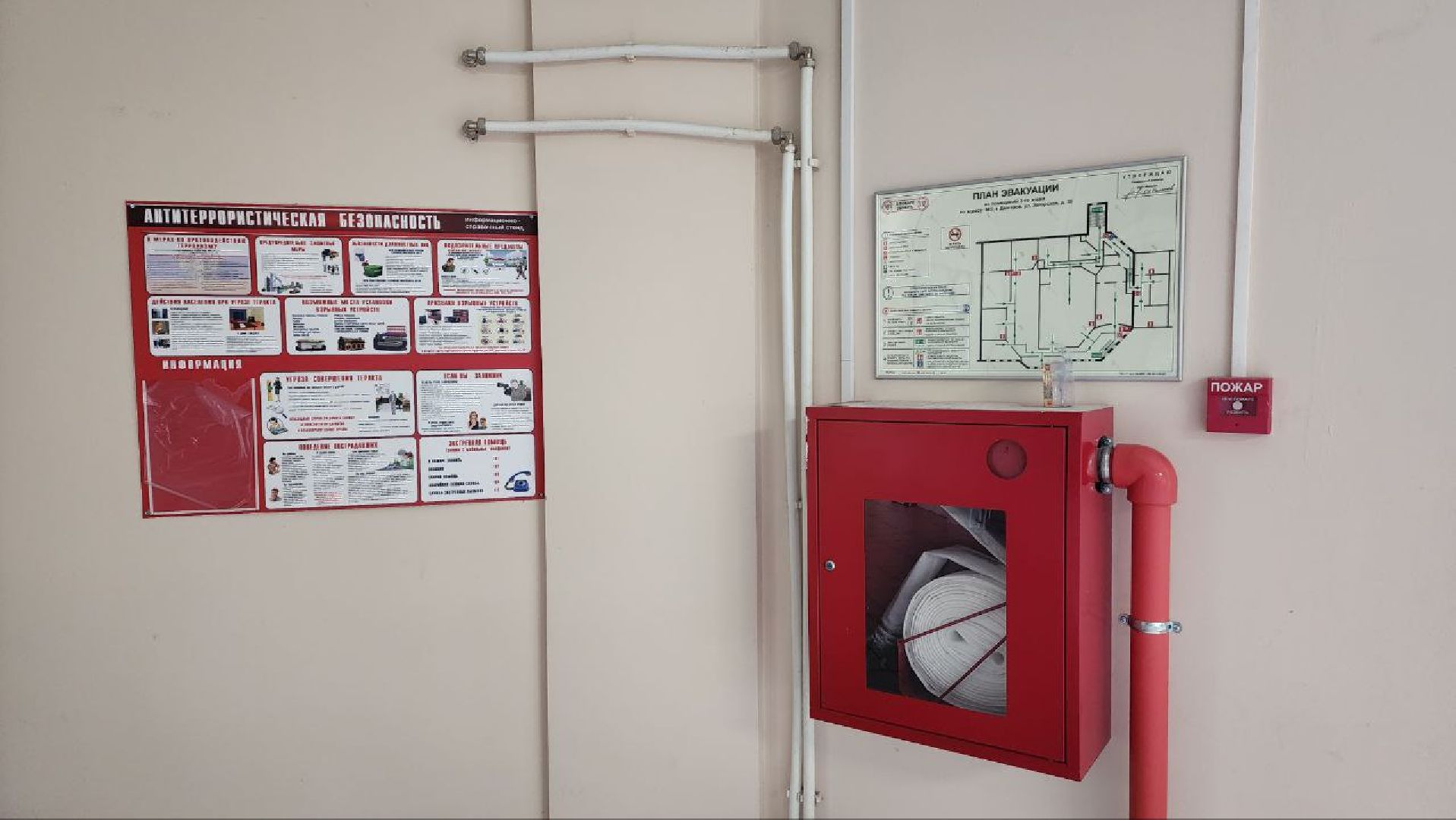 Дмитров, Дом Милютиных, МЧС, ЧП,