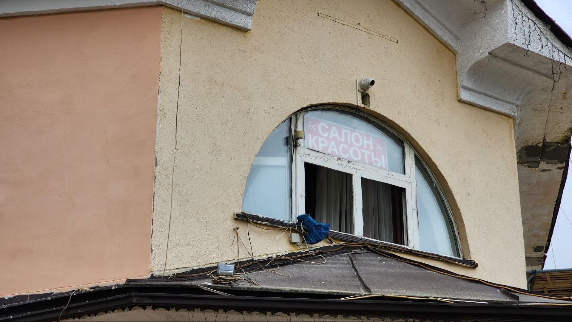 Дмитров, Дом Милютиных, МЧС, ЧП,