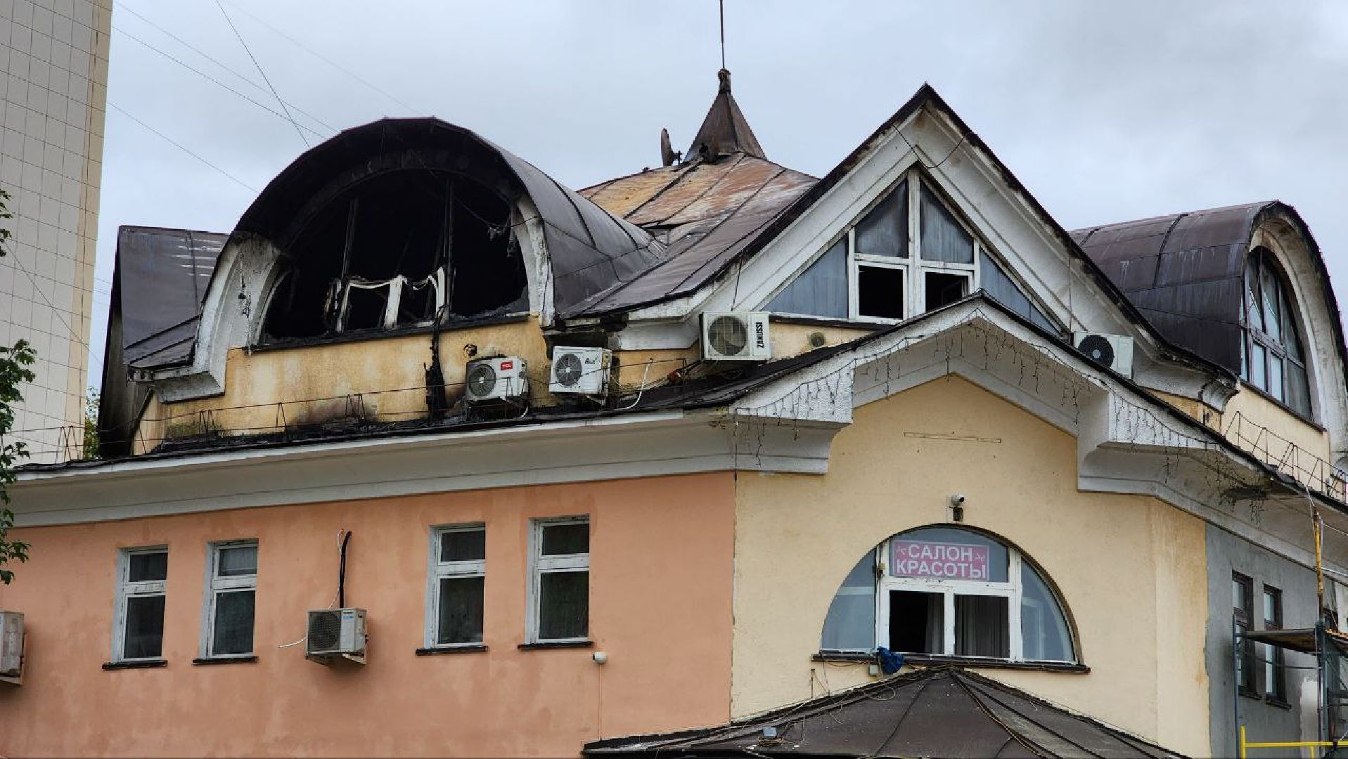 Дмитров, Дом Милютиных, МЧС, ЧП,