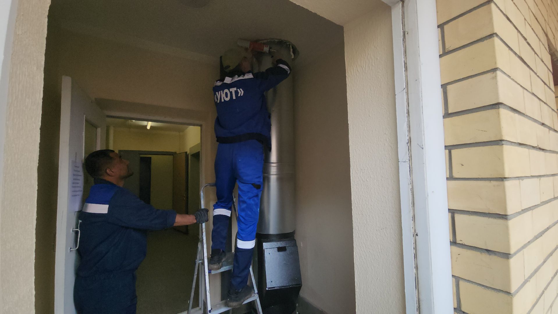 люберцы, замена мусоропровода, управляющая компания,