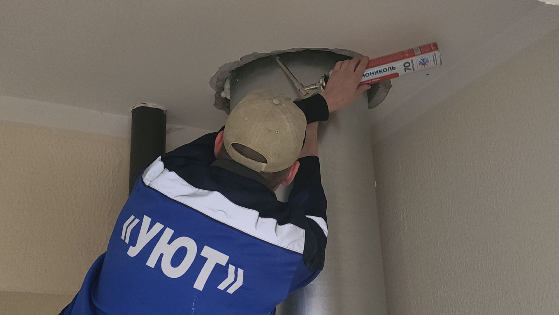 люберцы, замена мусоропровода, управляющая компания,