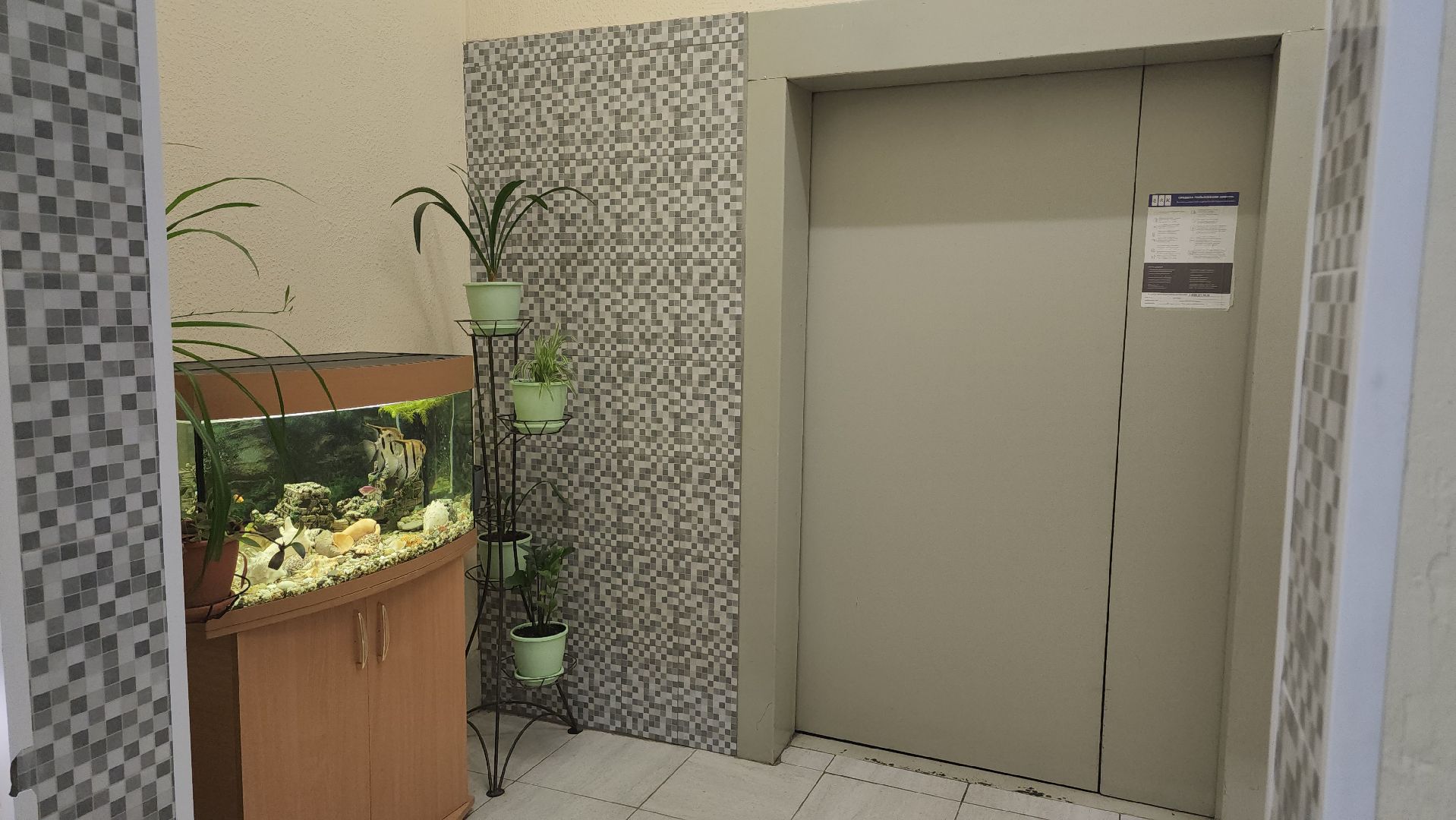 люберцы, замена мусоропровода, управляющая компания,