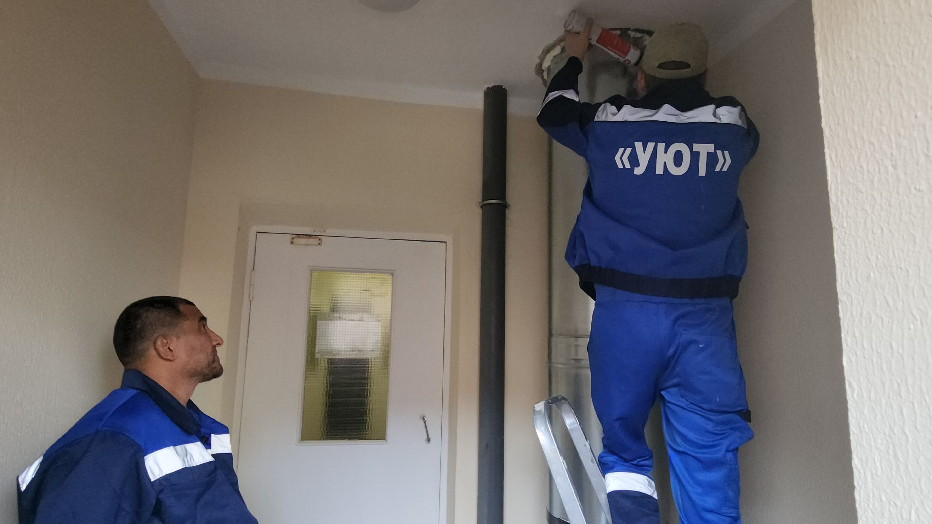 люберцы, замена мусоропровода, управляющая компания,