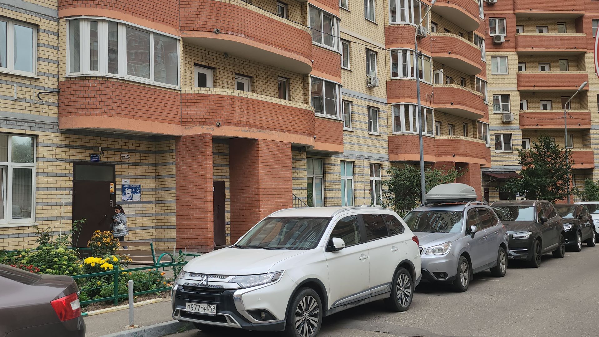 люберцы, замена мусоропровода, управляющая компания,