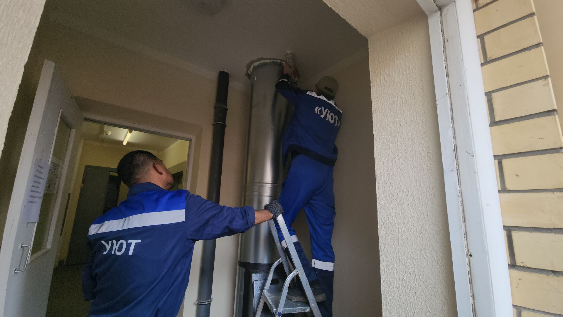 люберцы, замена мусоропровода, управляющая компания,