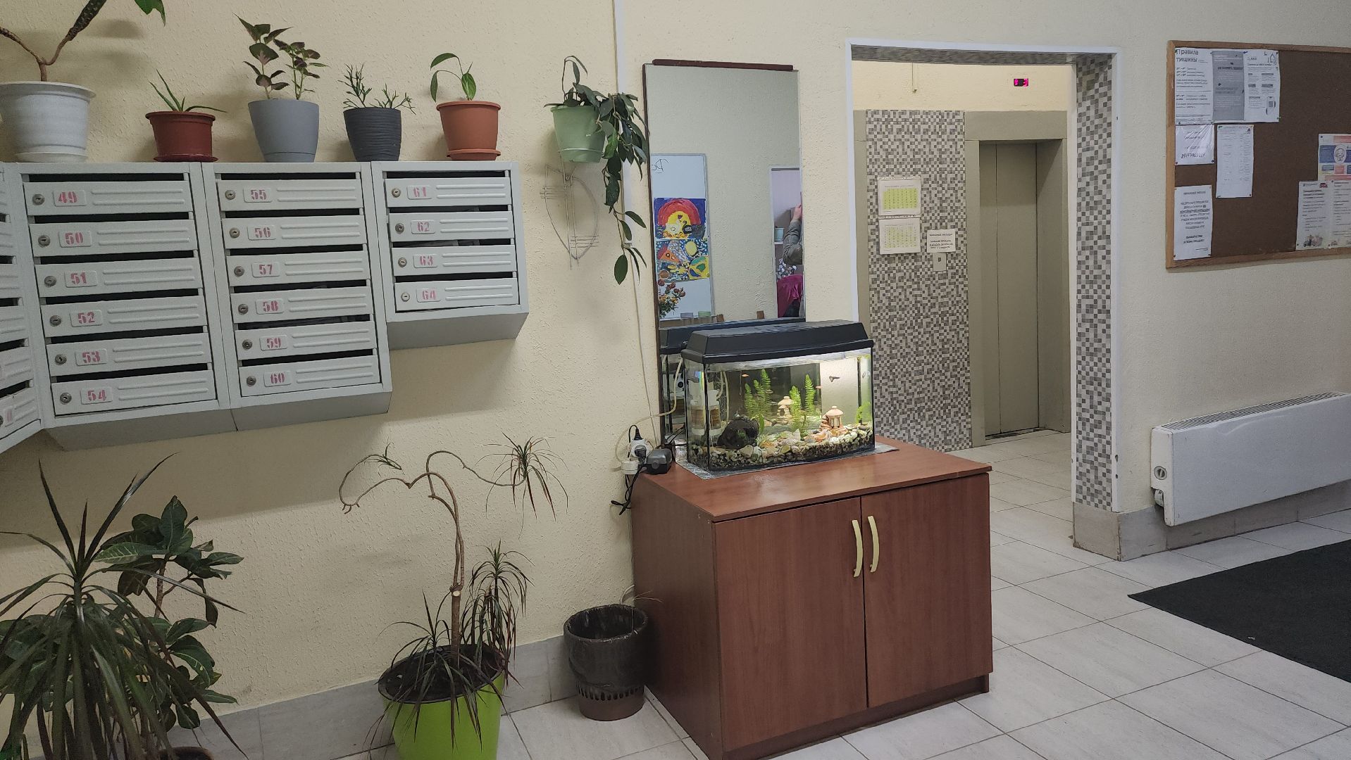 люберцы, замена мусоропровода, управляющая компания,