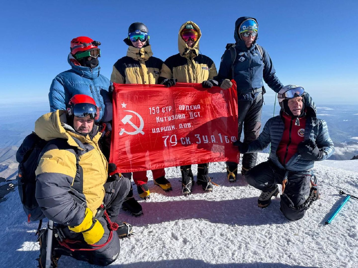 фнцо вниисок, Юбилей ВНИИСОК, Овощеводство, Одинцовские округ, Эльбрус,