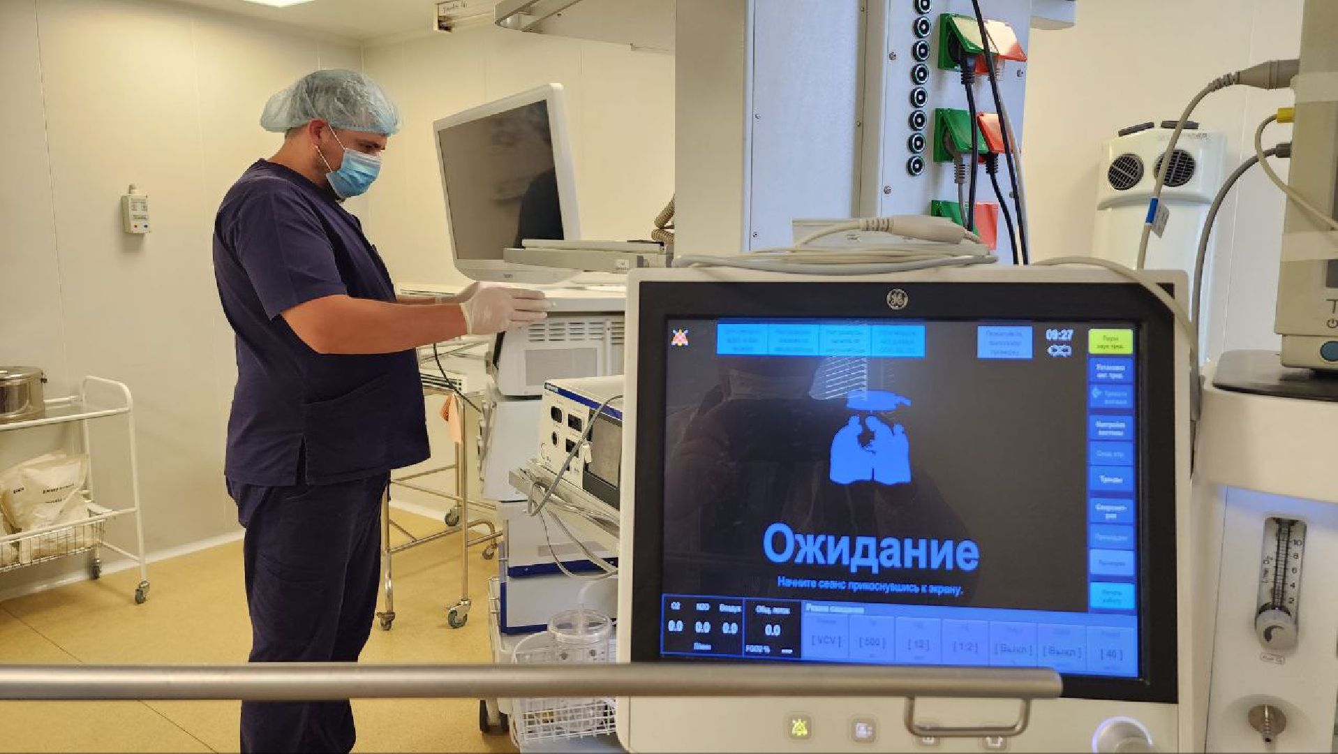 Дмитров, Дмитровская больница, Эндоскопическое оборудование, Малоинвазивные операции, Минздрав,