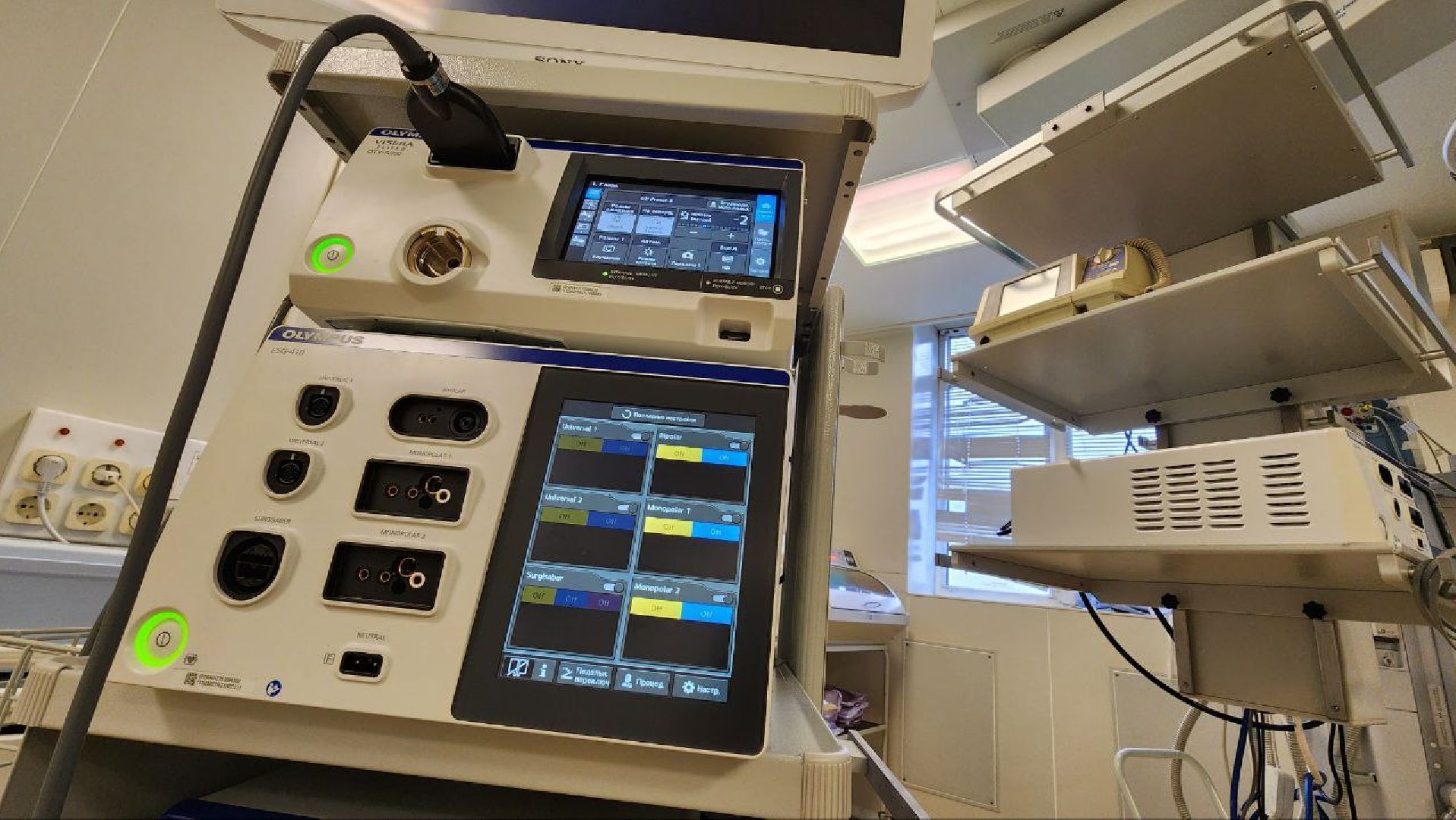 Дмитров, Дмитровская больница, Эндоскопическое оборудование, Малоинвазивные операции, Минздрав,