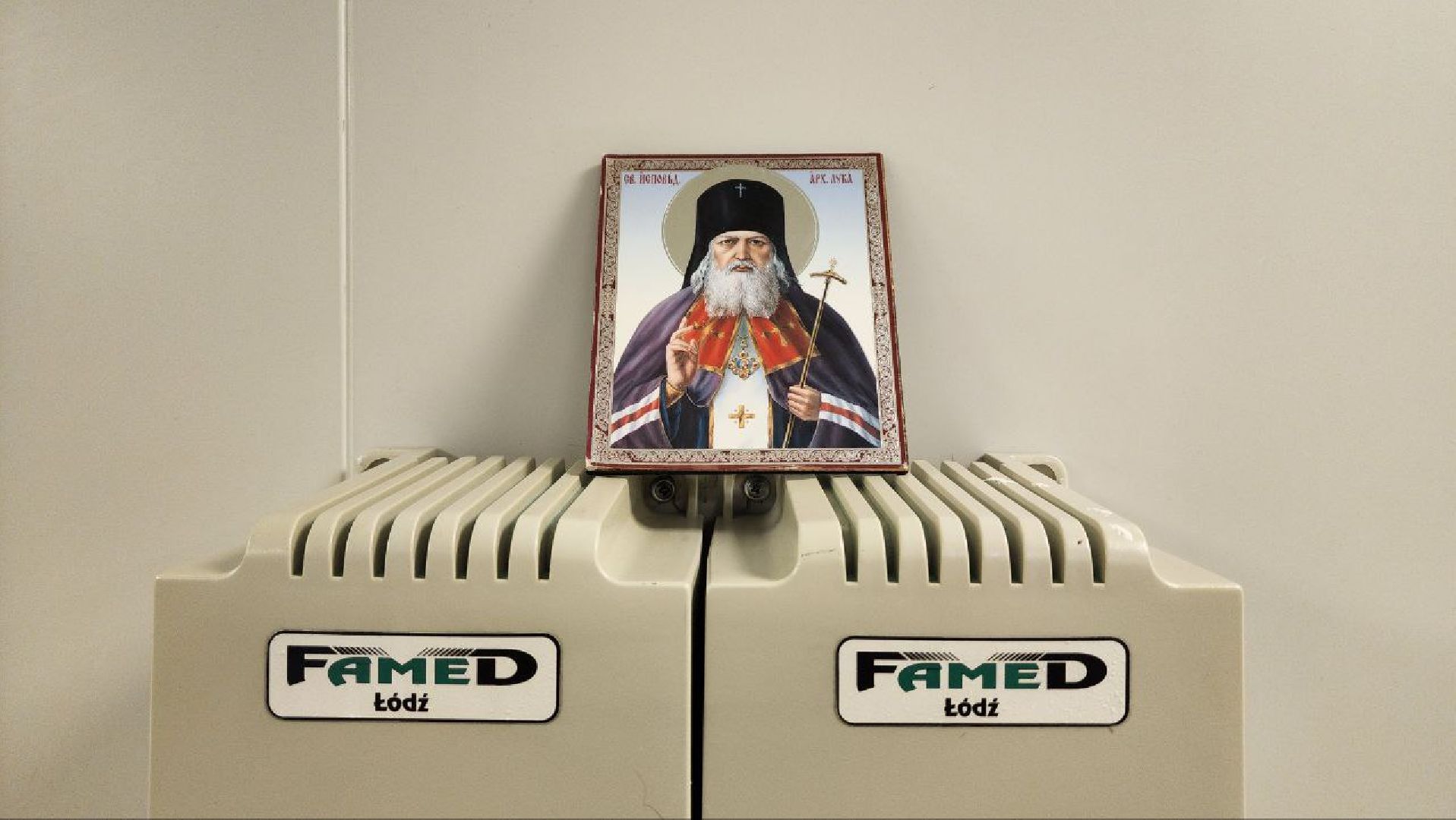 Дмитров, Дмитровская больница, Эндоскопическое оборудование, Малоинвазивные операции, Минздрав,