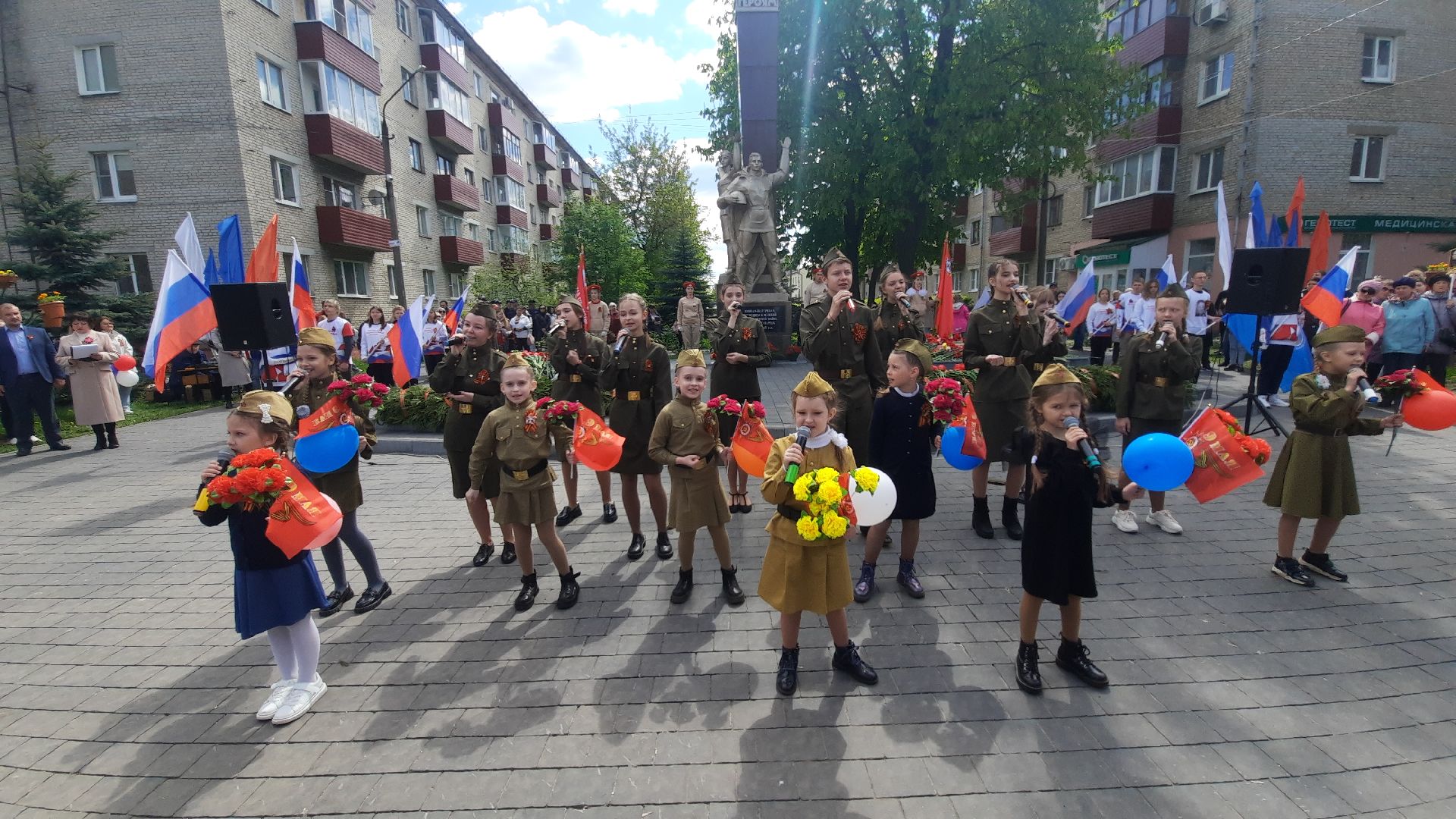 9 мая, Шатура, торжественные мероприятия.