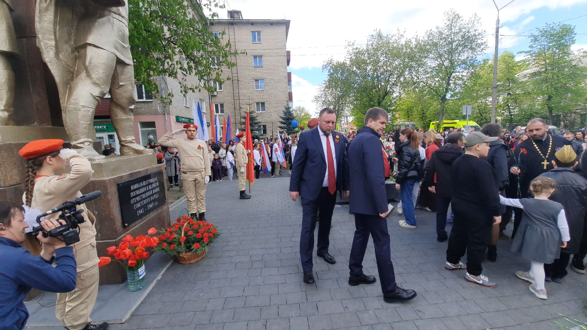 9 мая, Шатура, торжественные мероприятия.