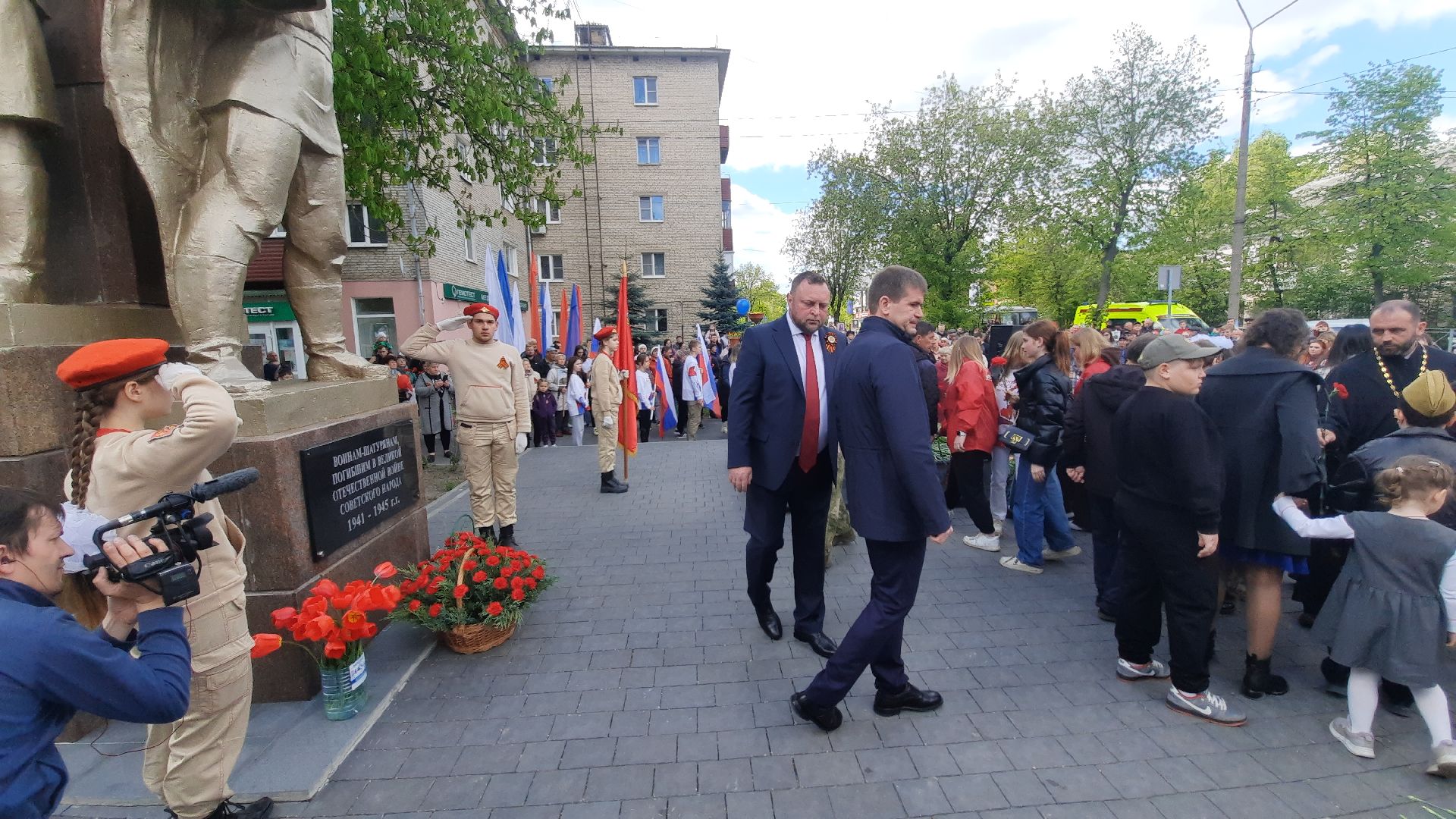 9 мая, Шатура, торжественные мероприятия.