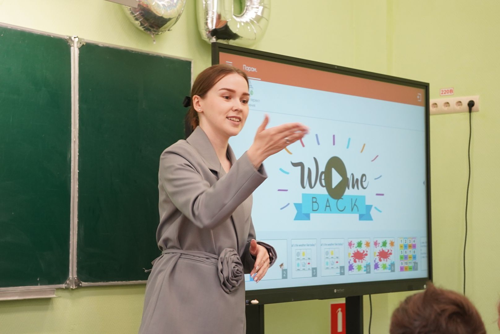 павловский посад, педагог, портрет,