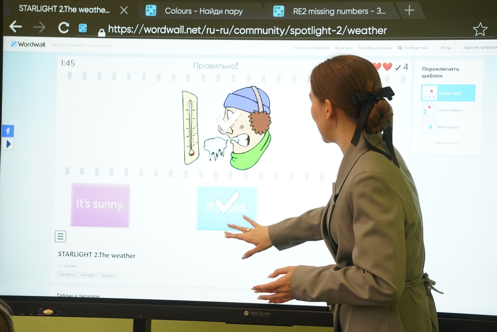 павловский посад, педагог, портрет,