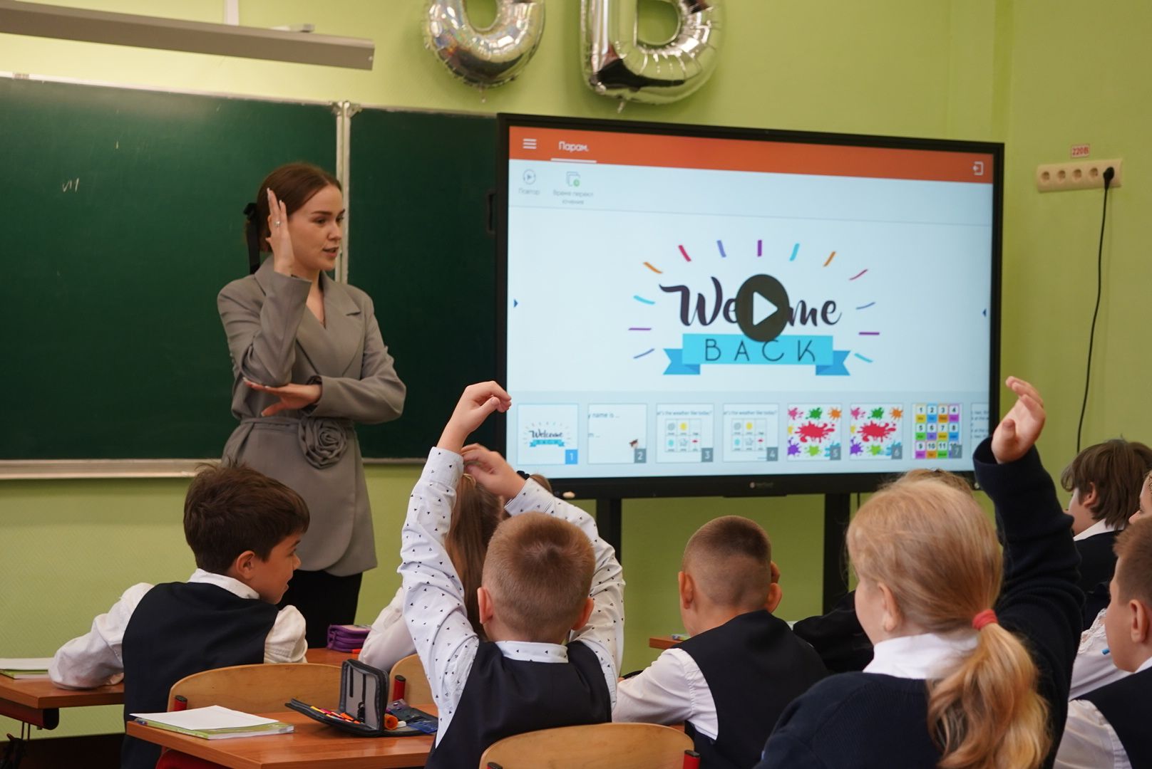 павловский посад, педагог, портрет,