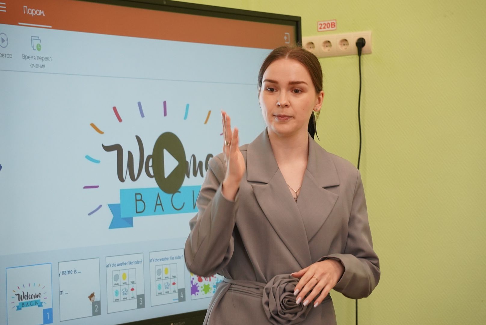 павловский посад, педагог, портрет,