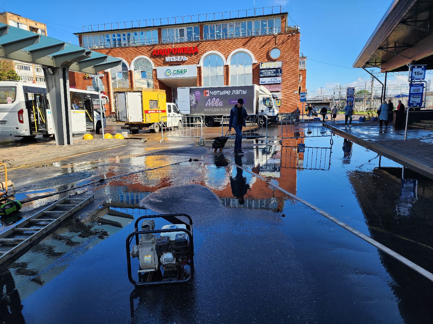 авария, Одинцово, станция,