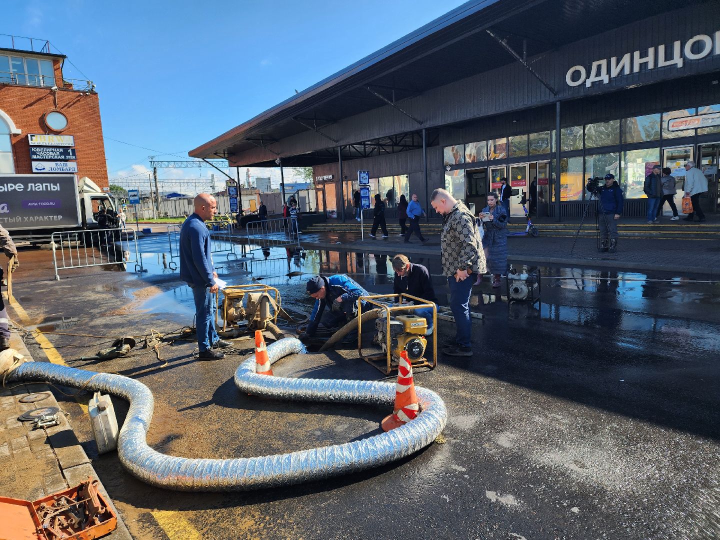 авария, Одинцово, станция,