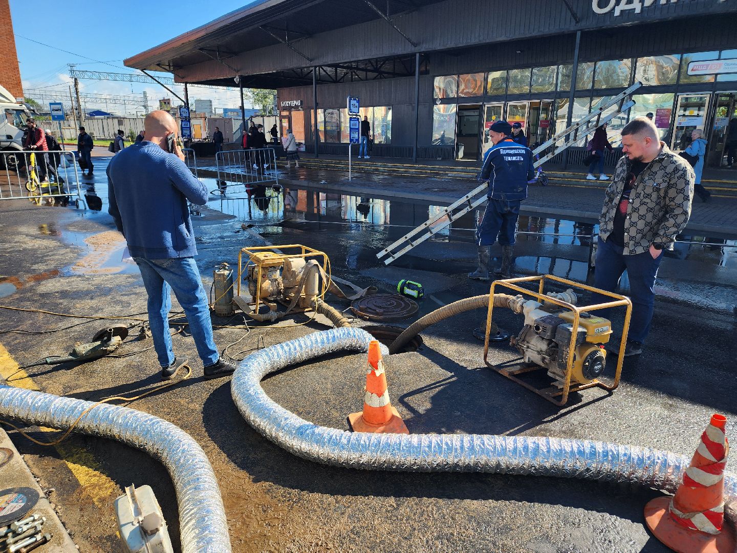 авария, Одинцово, станция,