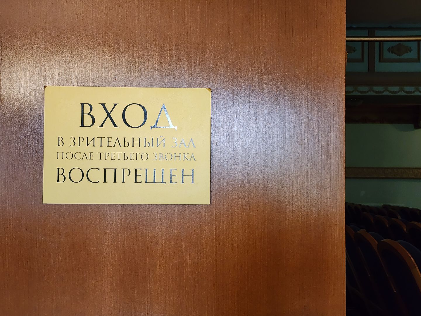 театральная студия, актерское мастерство, мособлдрама, ногинск, богородский городской округ,