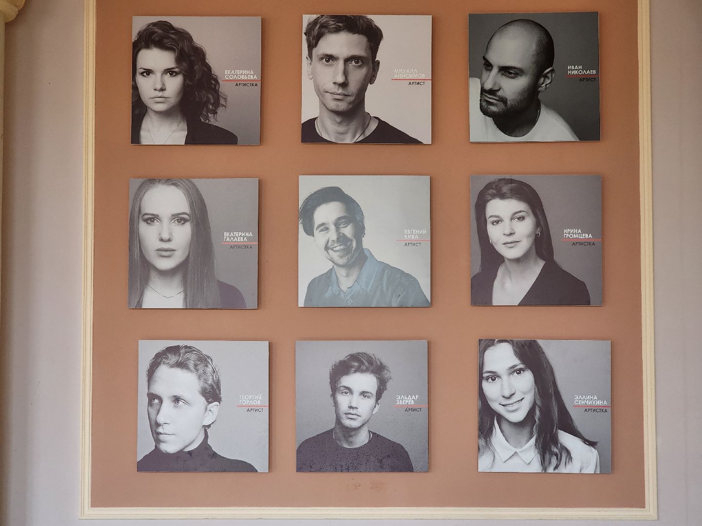 театральная студия, актерское мастерство, мособлдрама, ногинск, богородский городской округ,