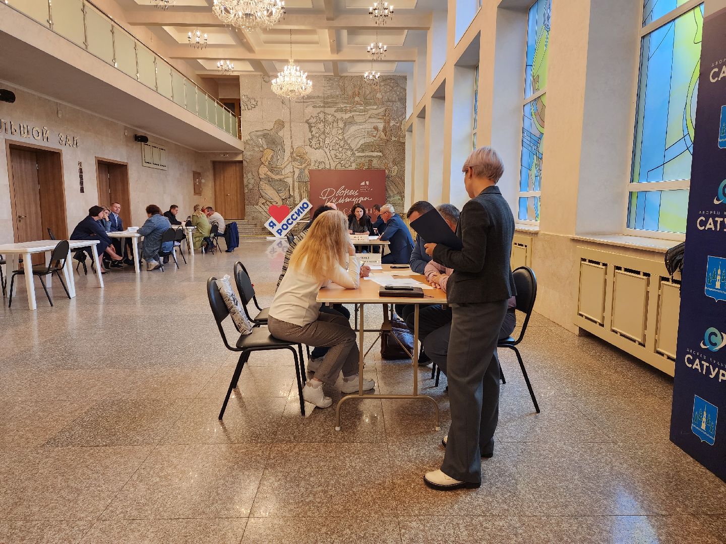 раменское, общество, прием жителей заместителями главы округа,