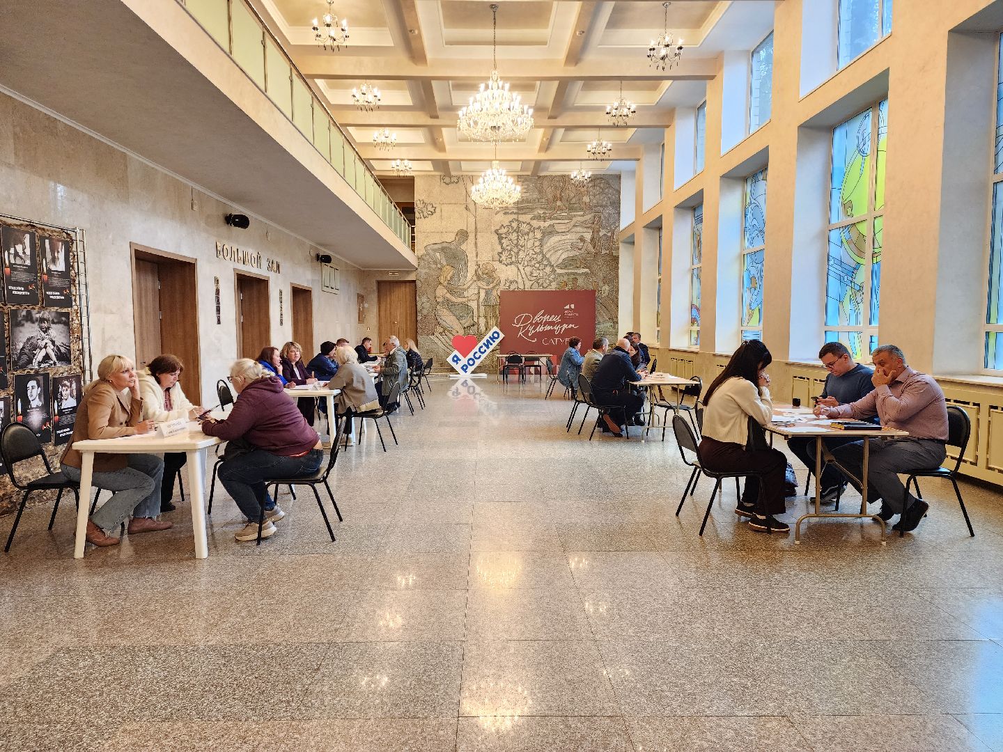 раменское, общество, прием жителей заместителями главы округа,