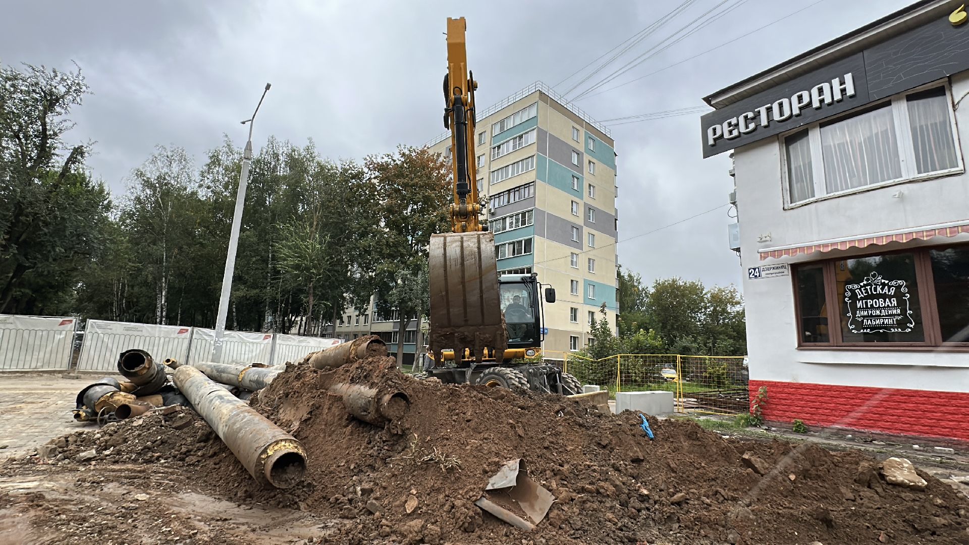 жкх, замена теплотрассы,  пушкинский городской округ, пушкино, отопление,