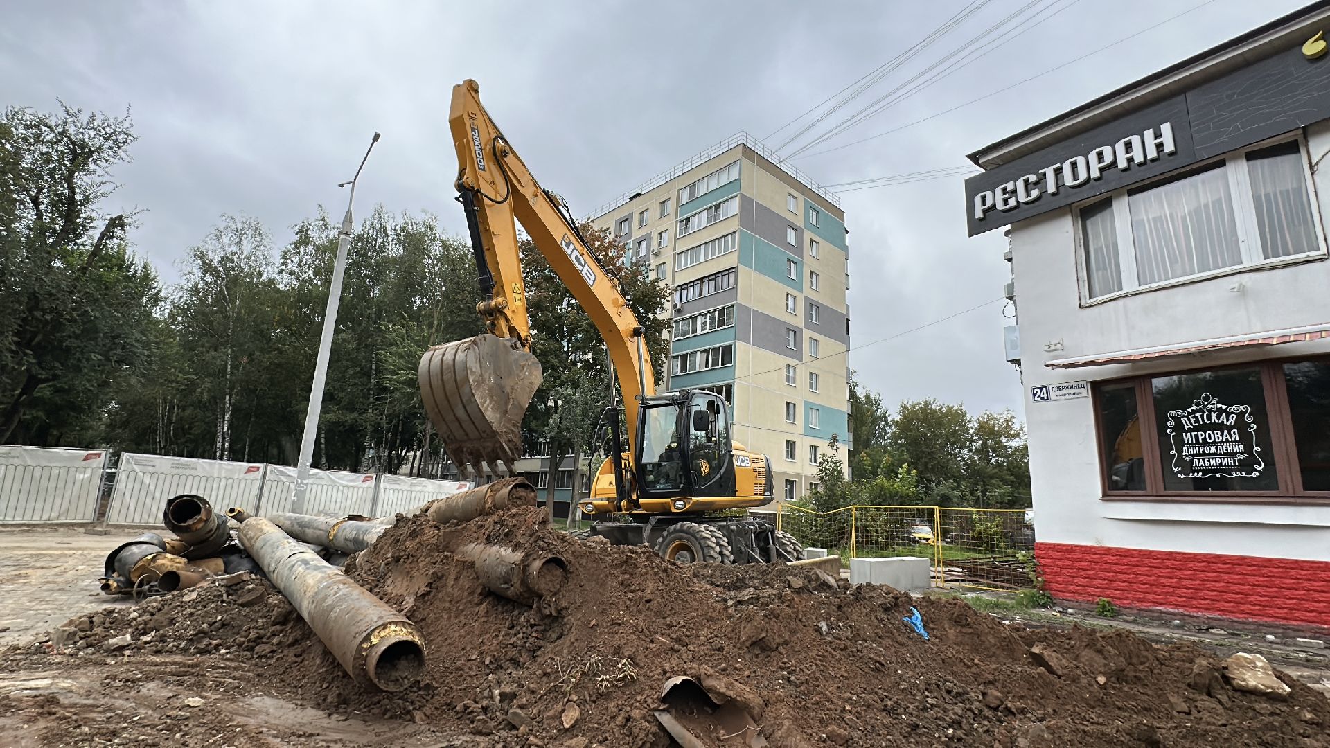 жкх, замена теплотрассы,  пушкинский городской округ, пушкино, отопление,