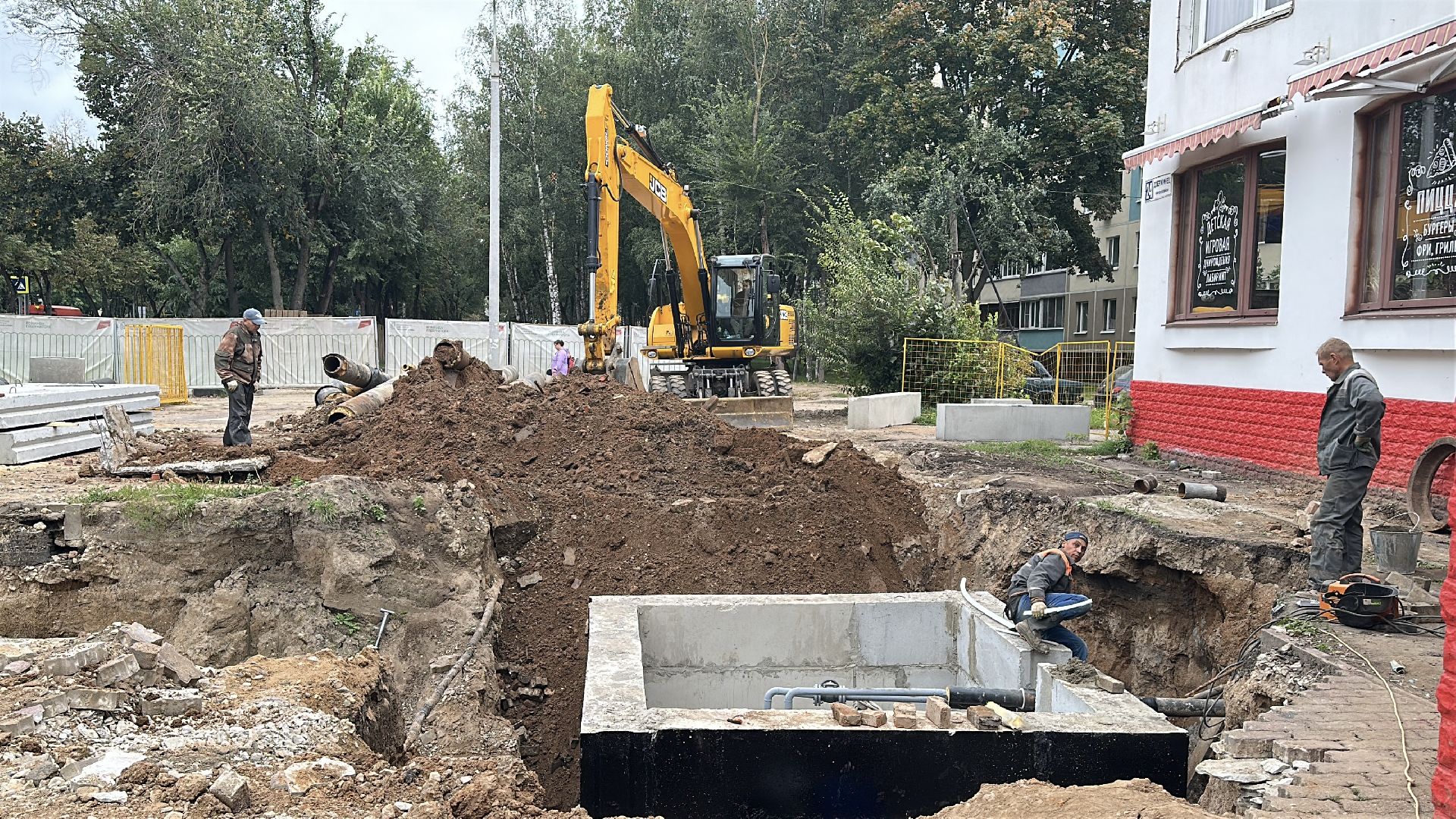 жкх, замена теплотрассы,  пушкинский городской округ, пушкино, отопление,