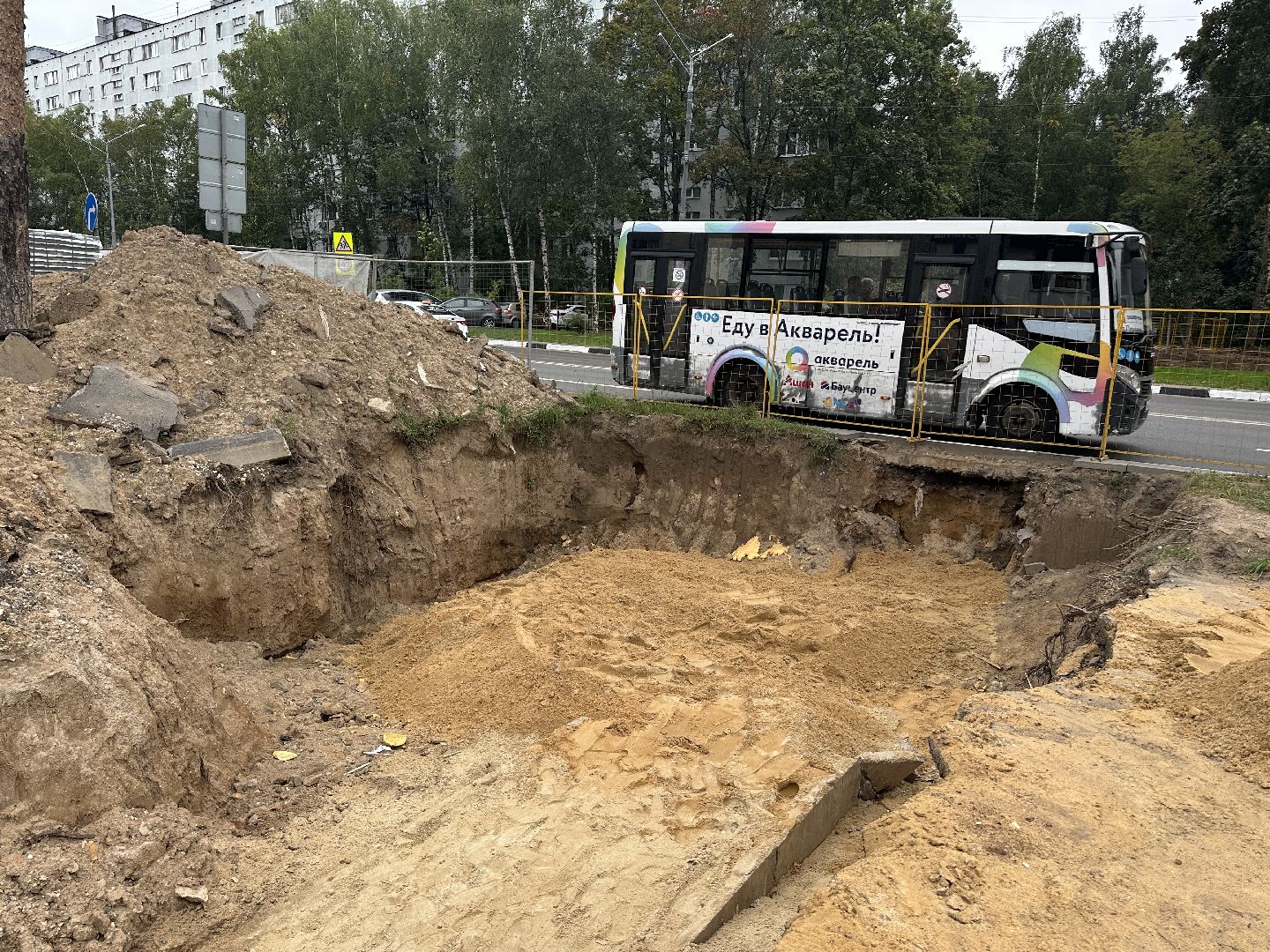 жкх, замена теплотрассы,  пушкинский городской округ, пушкино, отопление,