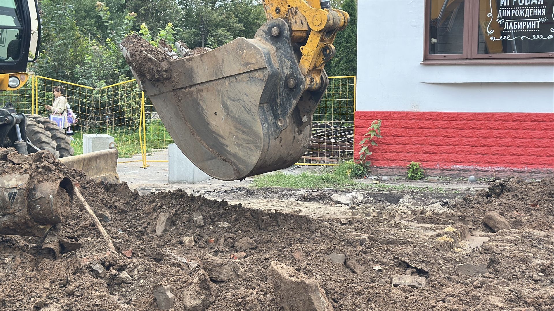 жкх, замена теплотрассы,  пушкинский городской округ, пушкино, отопление,