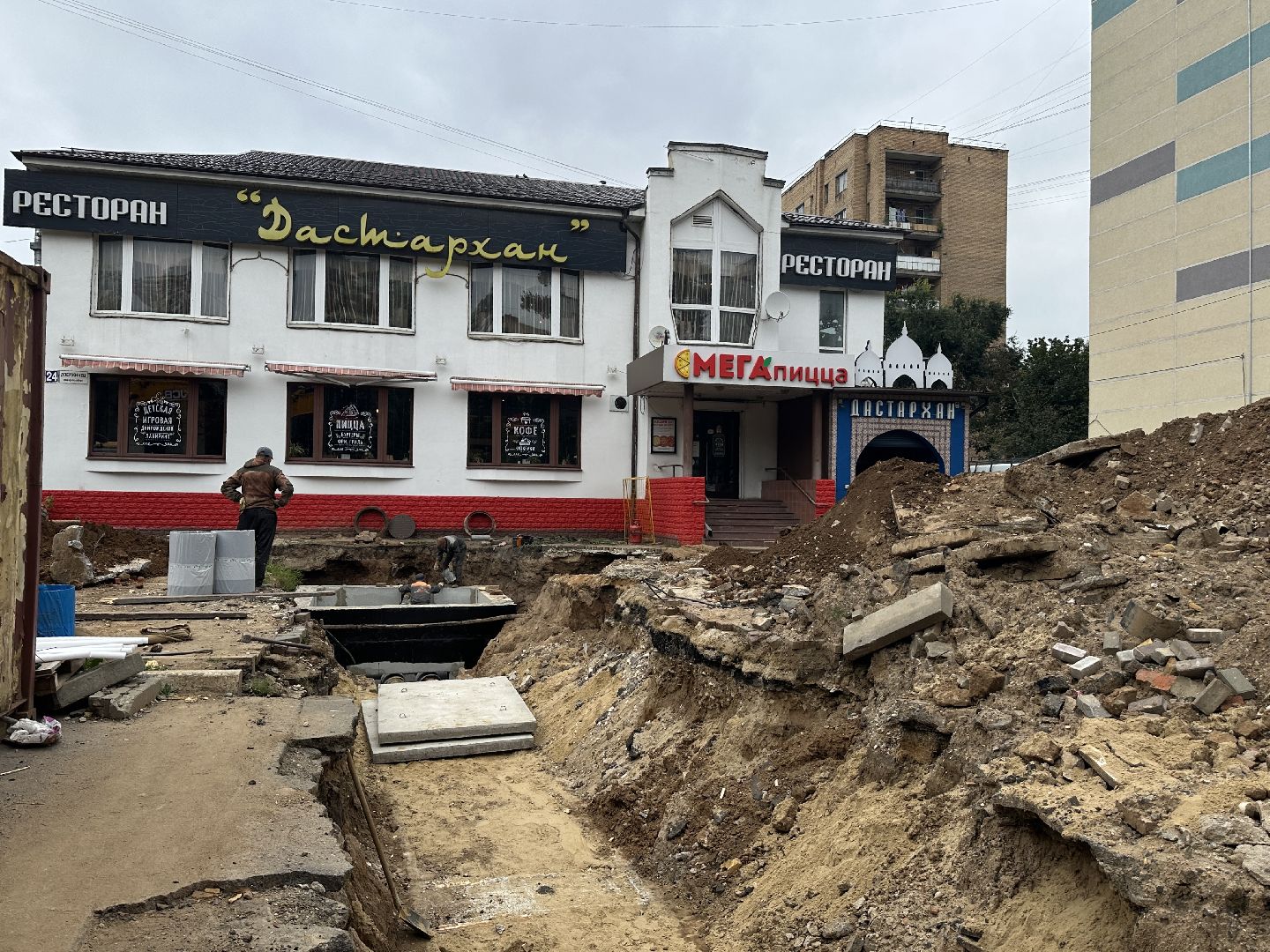 жкх, замена теплотрассы,  пушкинский городской округ, пушкино, отопление,