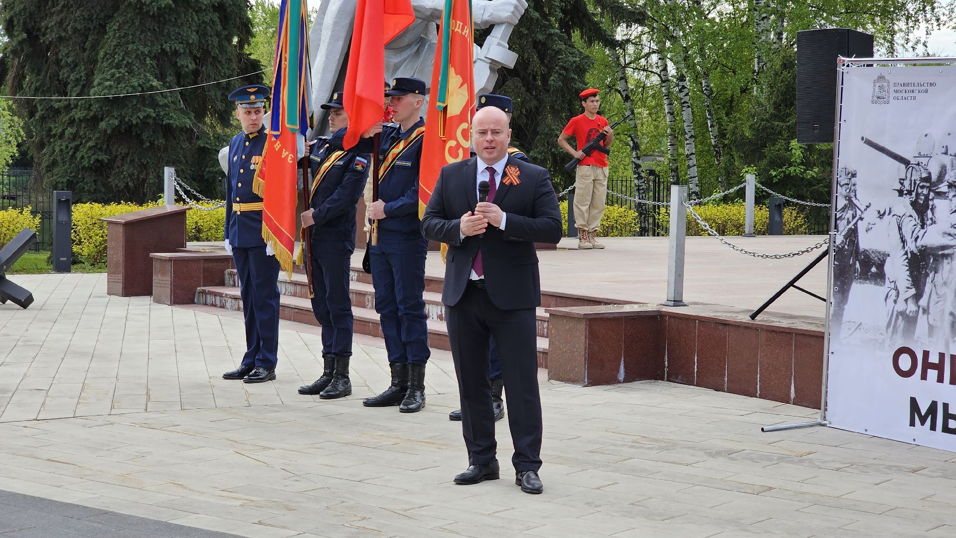 9 Мая, праздник, День Победы, Котельники