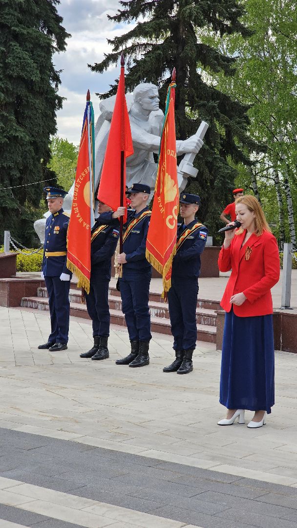 9 Мая, праздник, День Победы, Котельники