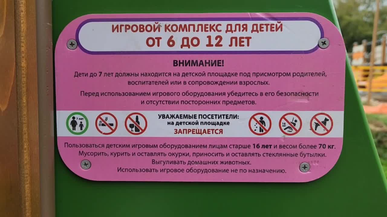 /mediabank_mount//80240/8f34349dbac88df37960949ef183b275.jpg