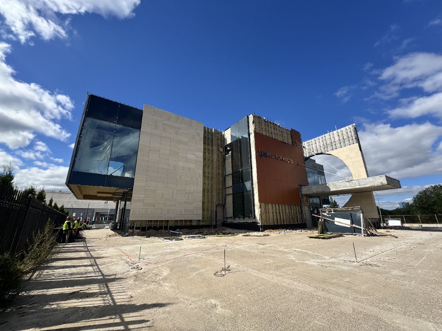 шаховская, дворец торжеств, строительство,