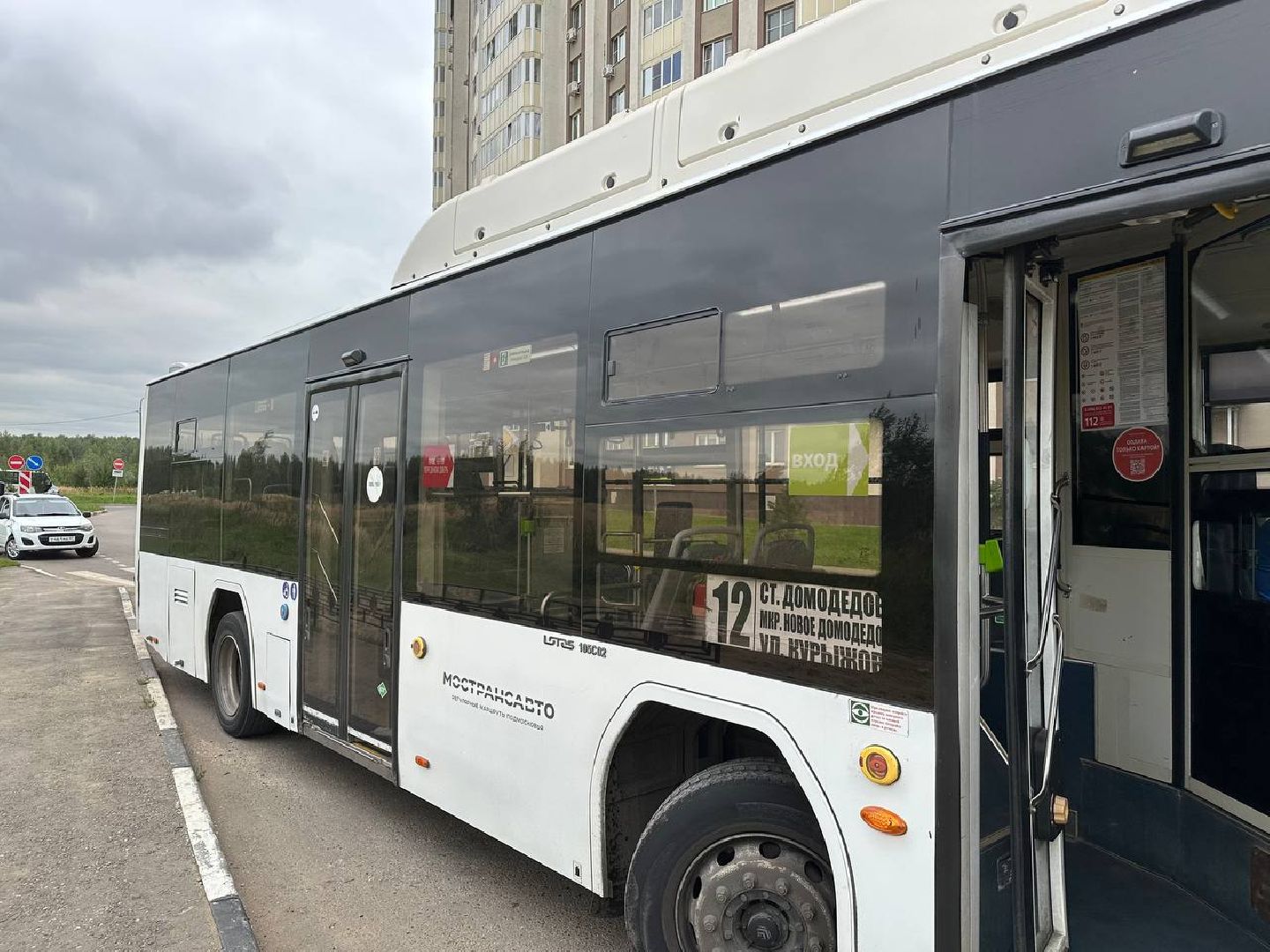 транспорт, автобусы мострансавто, домодедово,