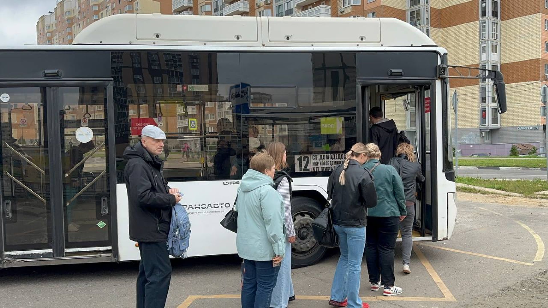 транспорт, автобусы мострансавто, домодедово,