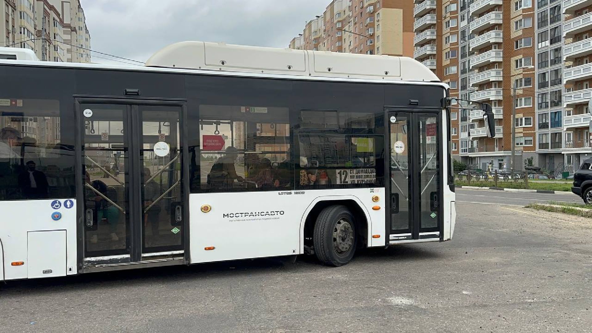 транспорт, автобусы мострансавто, домодедово,