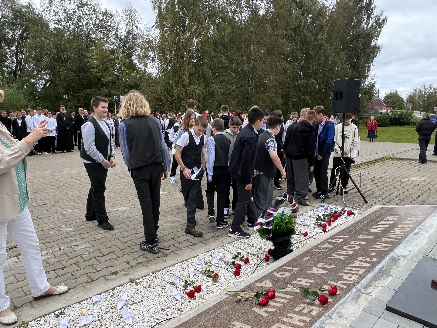 Запрудня ,  беслан 20 лет, день борьбы с терроризмом,