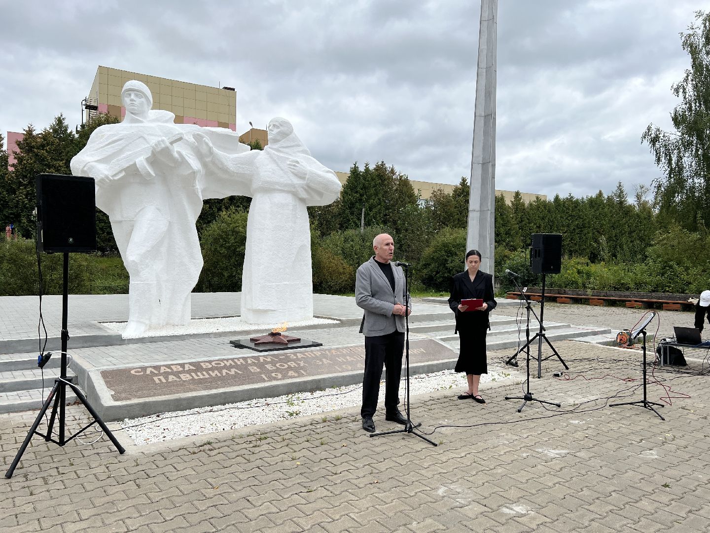 Запрудня ,  беслан 20 лет, день борьбы с терроризмом,