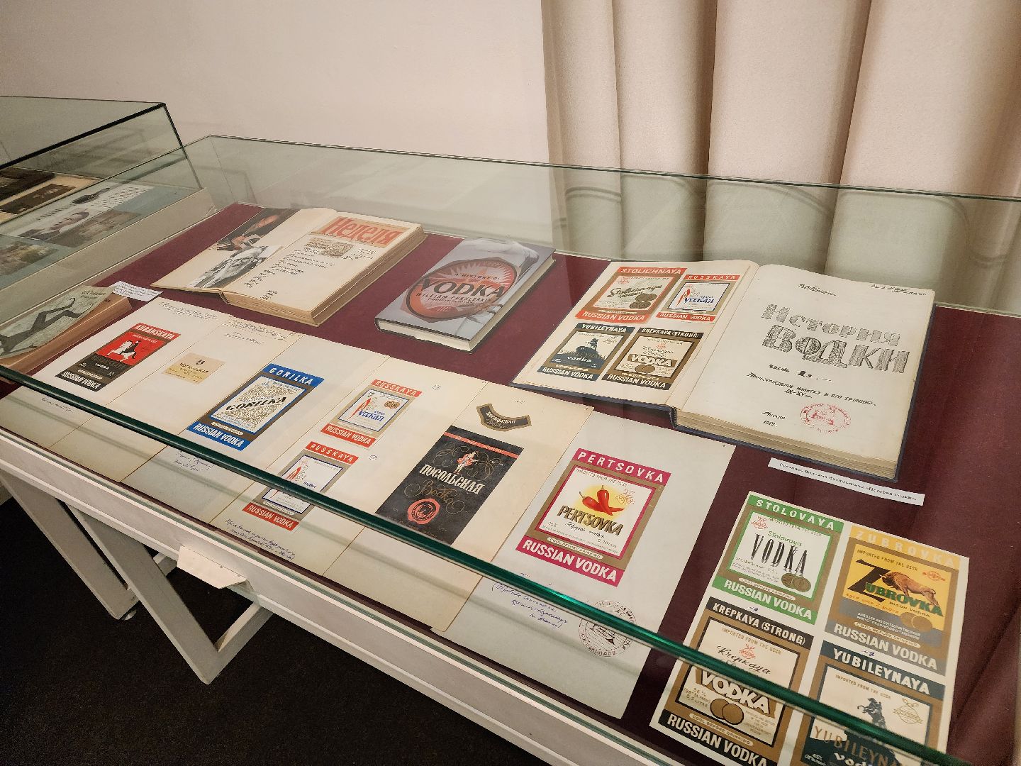 Подольск , Вильям Похлбкин , Выставка ,