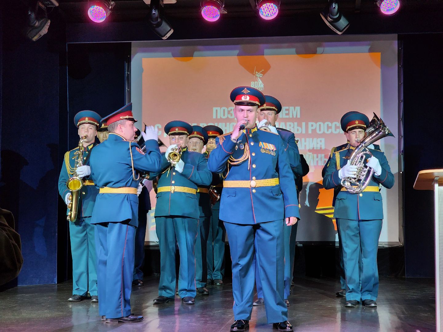 Электросталь , Жители, Ветераны, Память, Общество,