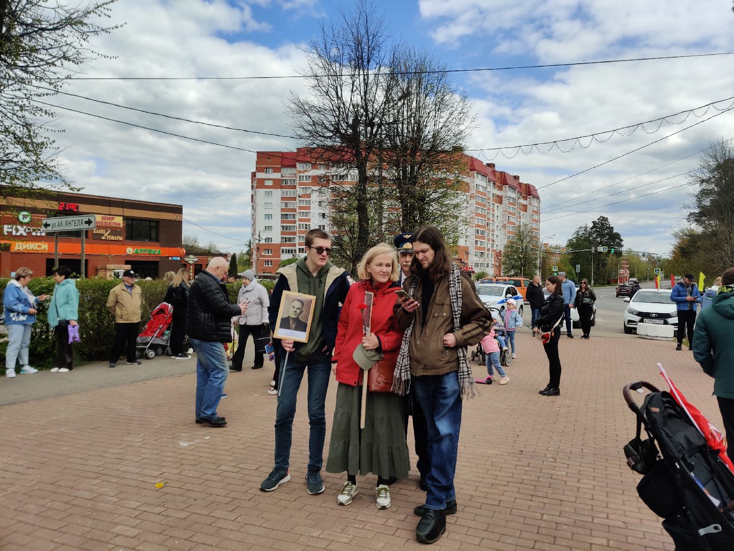 Красноармейск, Пушкинский, День Победы, Плошадь Победы, возложение цветов