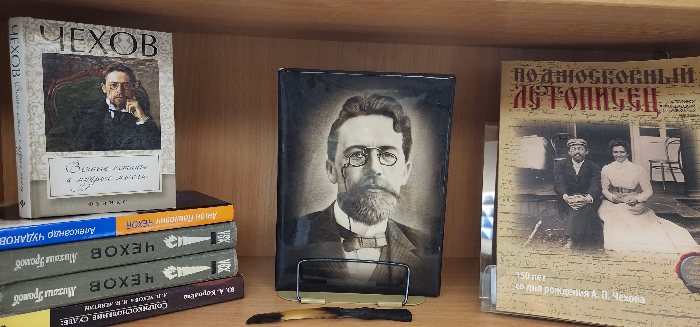 Образование,  Городская библиотека Звенигорода , Общество ,