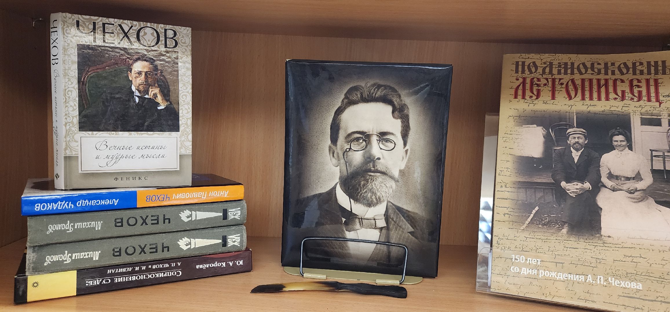 Образование,  Городская библиотека Звенигорода , Общество ,