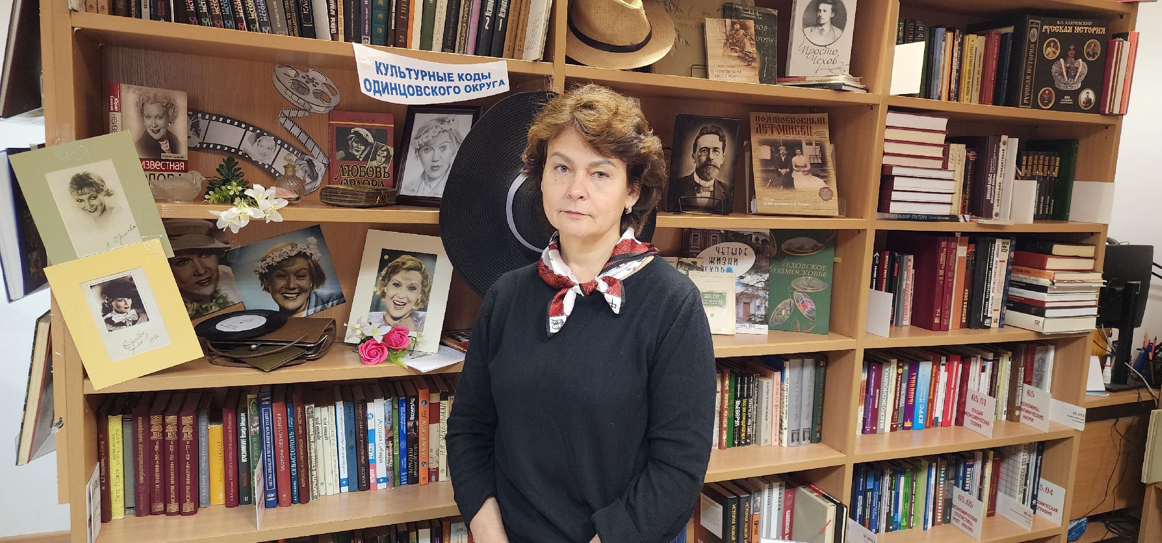 Образование,  Городская библиотека Звенигорода , Общество ,