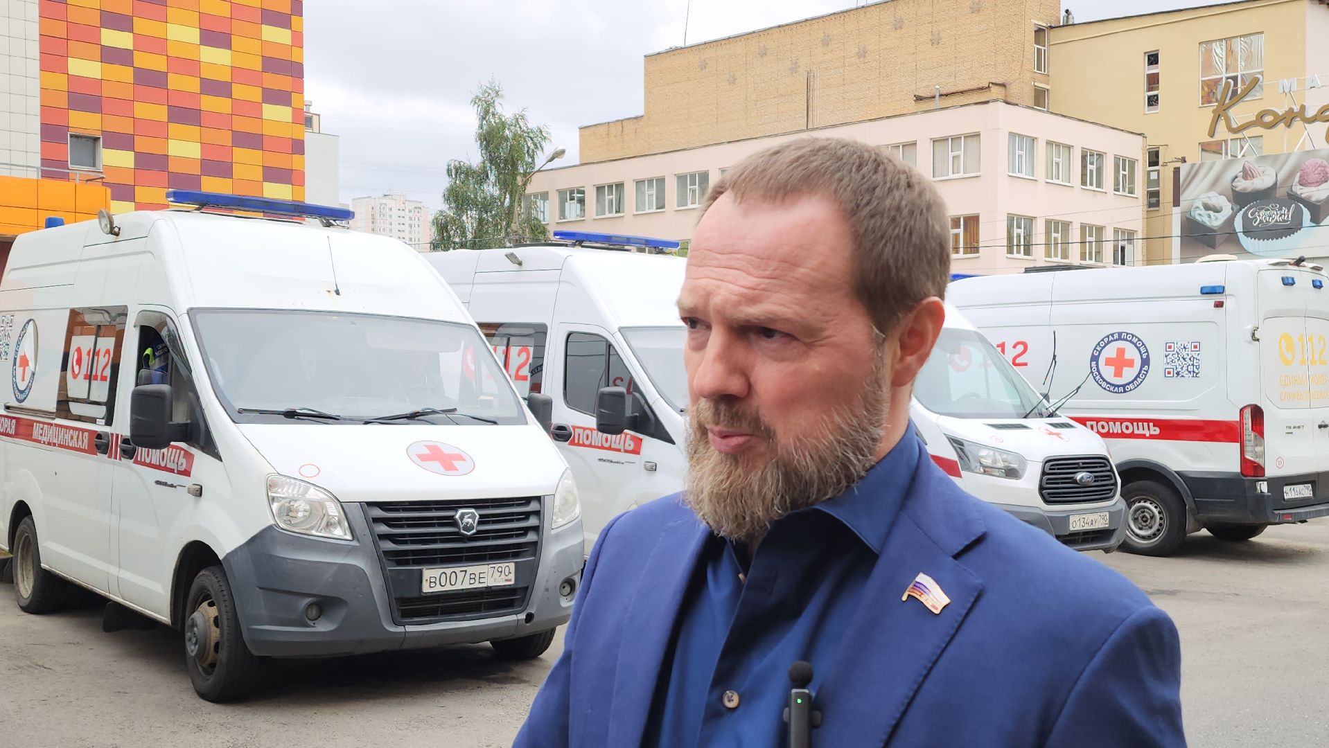 красногорск, колунов, скорая помощь,